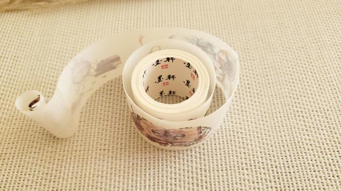 Design Washi Tape Magie